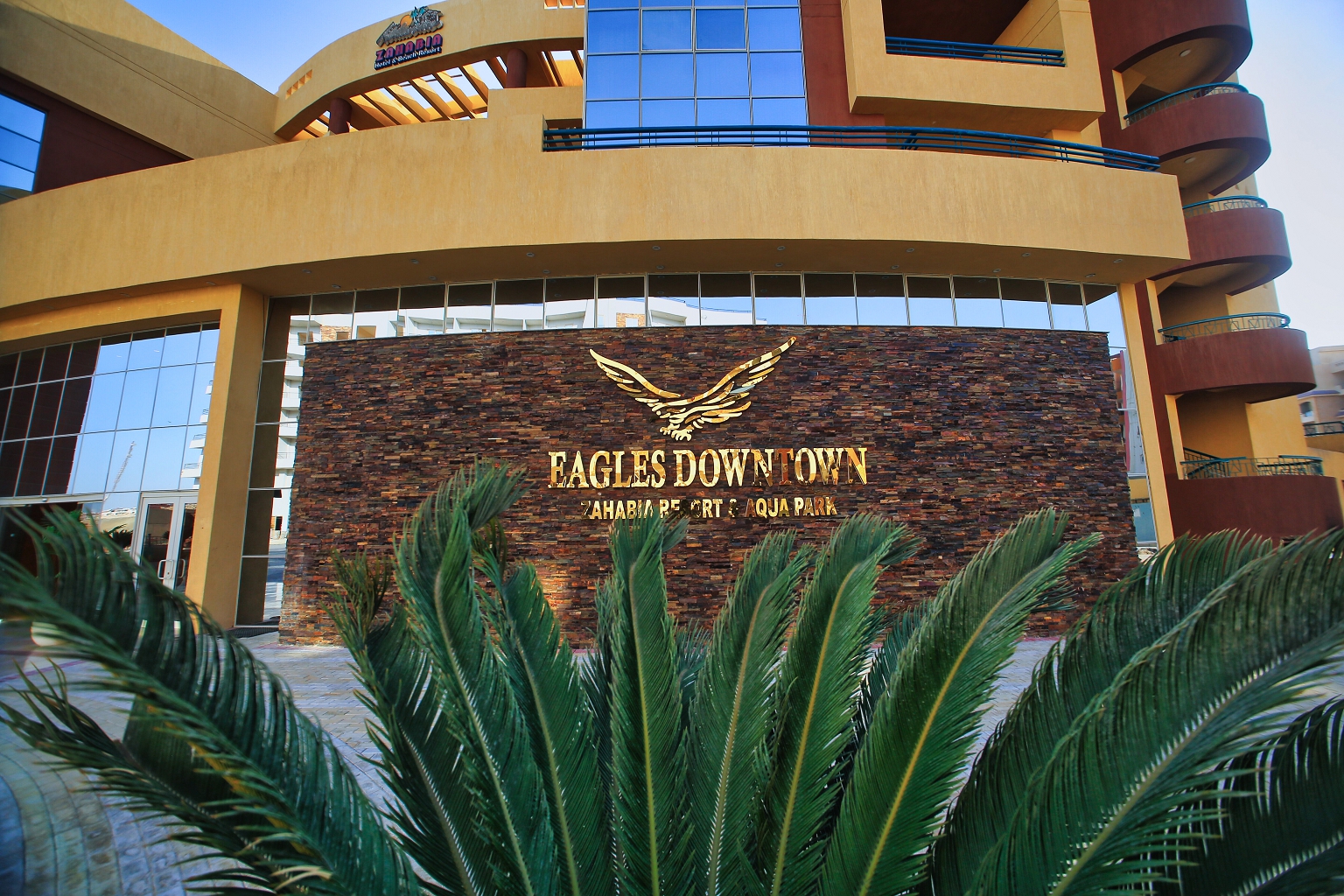 Eagles Down Town Zahabia Resort (ex.Zahabia Village) 4