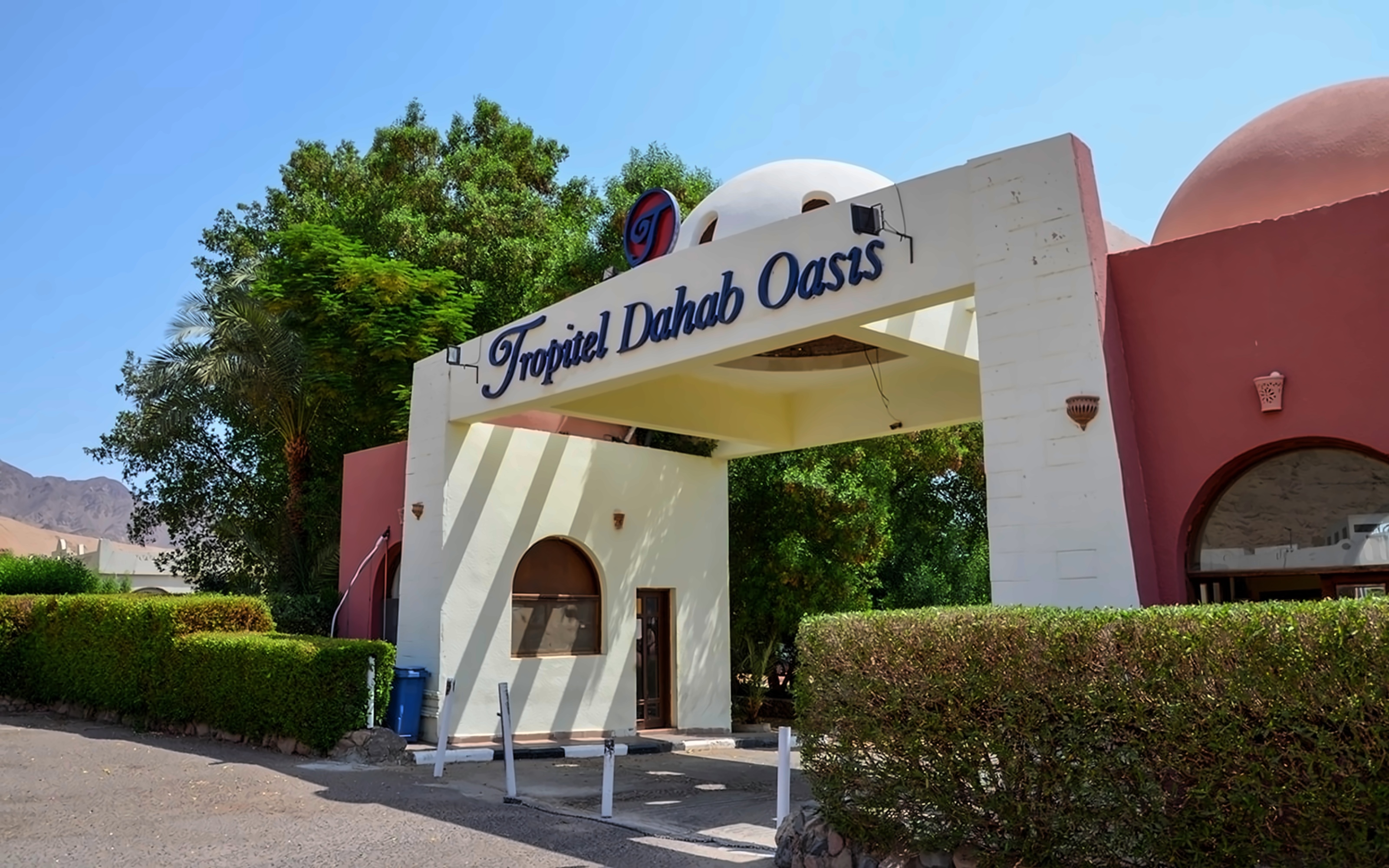 Tropitel Dahab 2