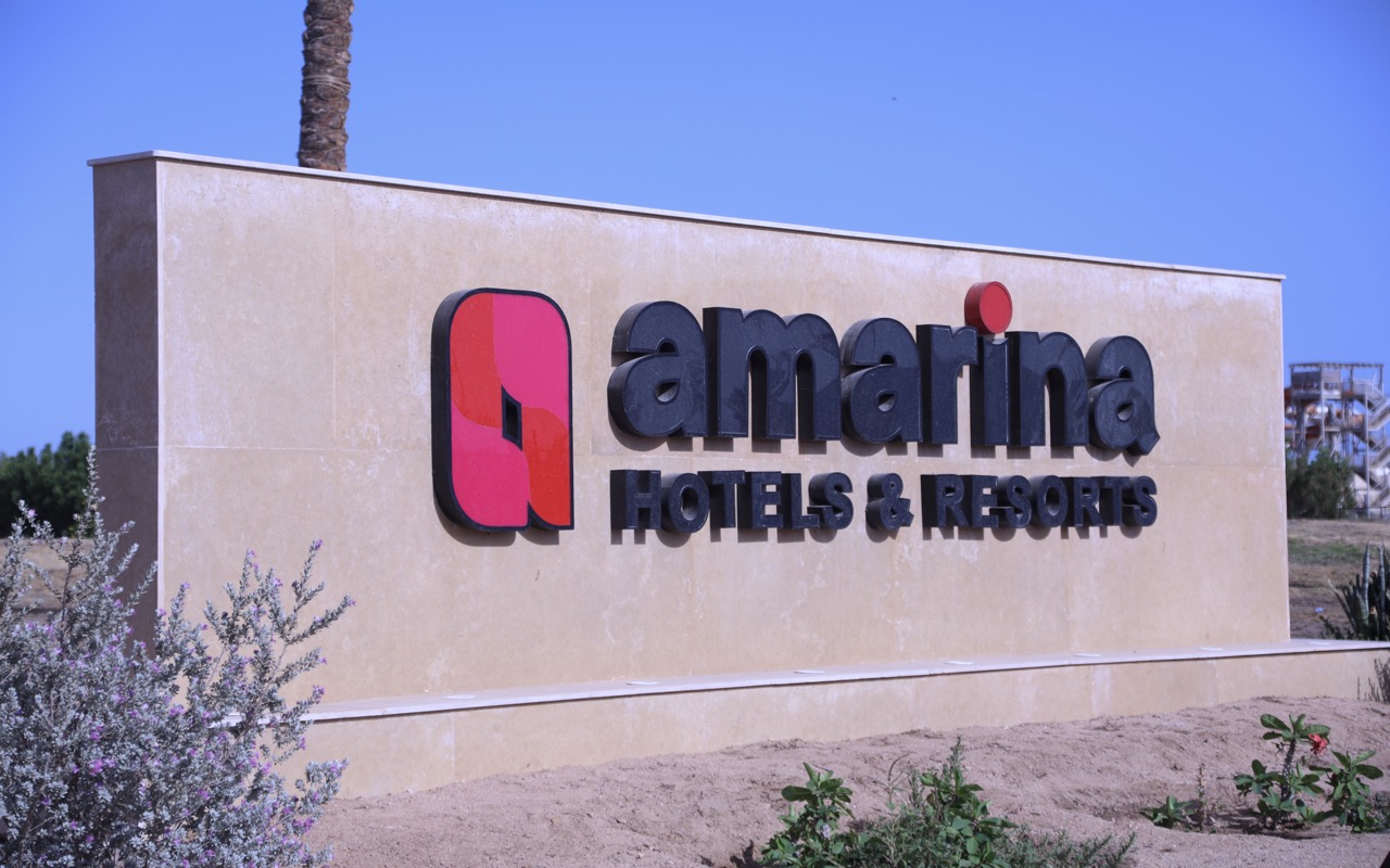Sun Resort Aqua Park Sharm El-Sheikh (Ex.Amarina Sun Resort & Aqua Park) 5